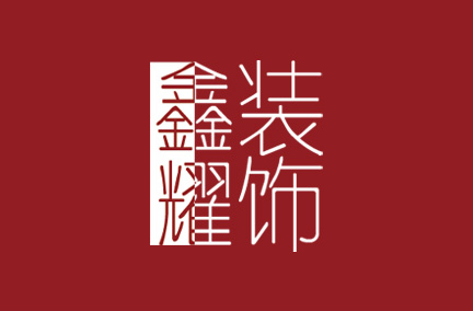 &#24320;&#20113;&#30331;&#38470;&#20837;&#21475;&#45;&#24320;&#20113;&#40;&#20013;&#22269;&#41;