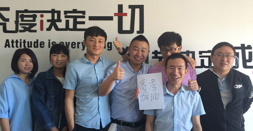&#24320;&#20113;&#30331;&#38470;&#20837;&#21475;&#45;&#24320;&#20113;&#40;&#20013;&#22269;&#41;