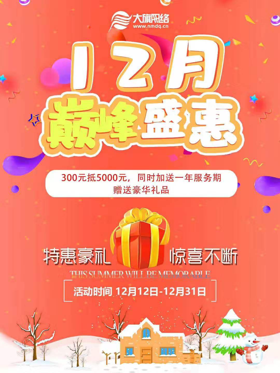 &#24320;&#20113;&#30331;&#38470;&#20837;&#21475;&#45;&#24320;&#20113;&#40;&#20013;&#22269;&#41;