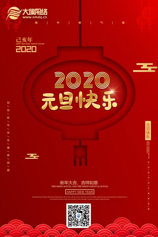&#24320;&#20113;&#30331;&#38470;&#20837;&#21475;&#45;&#24320;&#20113;&#40;&#20013;&#22269;&#41;